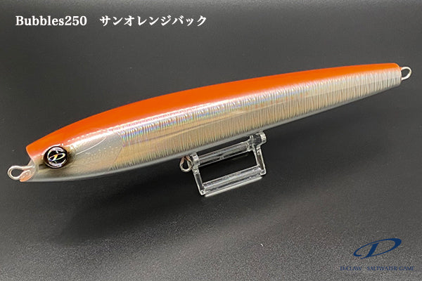 D-Claw Bubbles 250 Saltwater Stickbait Lure 250㎜／135g – GT FIGHT