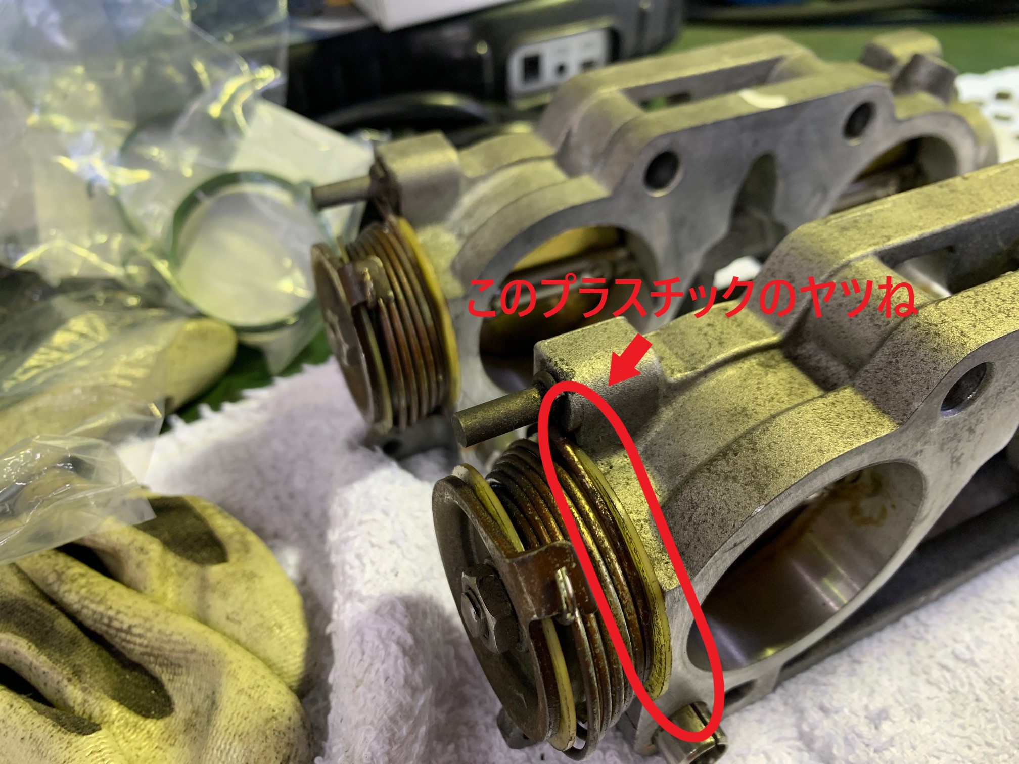 スカイラインGT-R BNR32 スロットルオーバーホール | GTNET西宮