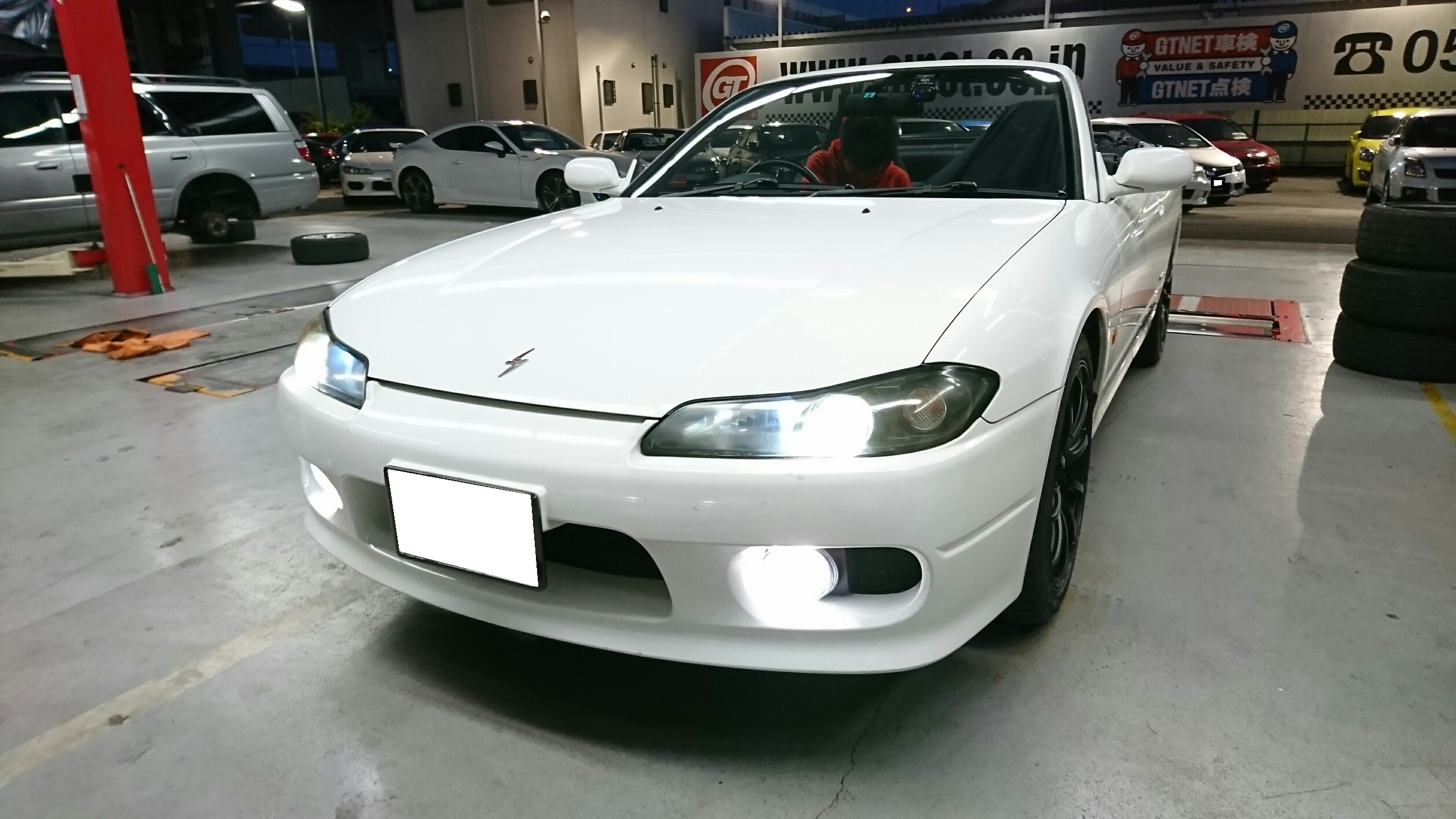 S15 シルビア フォグライト 取り付け | GTNET愛知