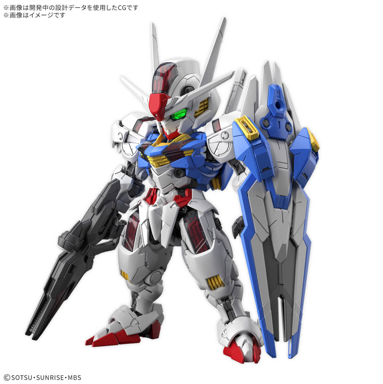 Bandai MGSD Aerial Gundam – Gundamaker