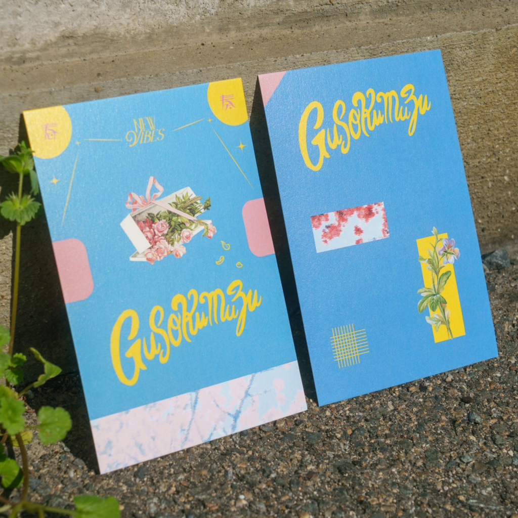 NEW VIBES ポストカード3枚セット(共通2種/メンバーオリジナルランダム