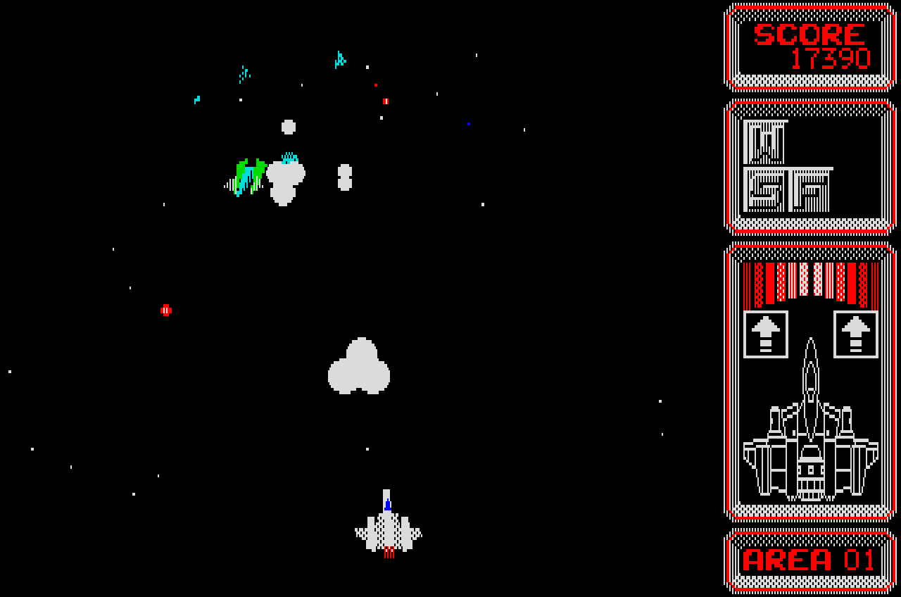 シルフィード ⎯ SUPER DOGFIGHTER ⎯ for NEC PC-8801mkⅡSR以降