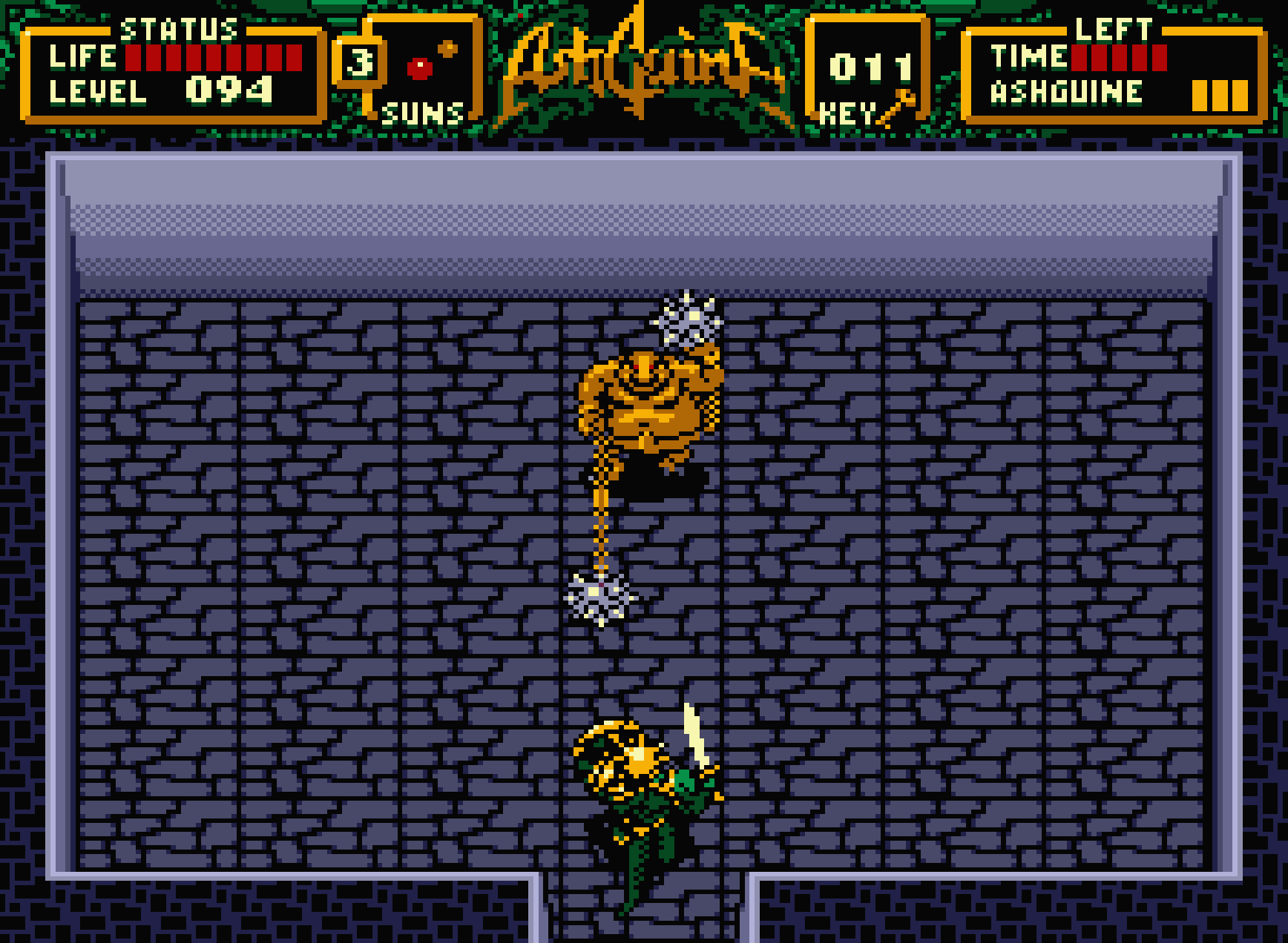 アシュギーネ 虚空の牙城 STORY Ⅱ for MSX2 (C)1987 パナソフト, (C