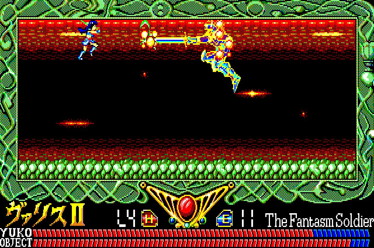 夢幻戦士ヴァリスⅡ for NEC PC-8801mkⅡSR以降 (C)1989 日本テレネット