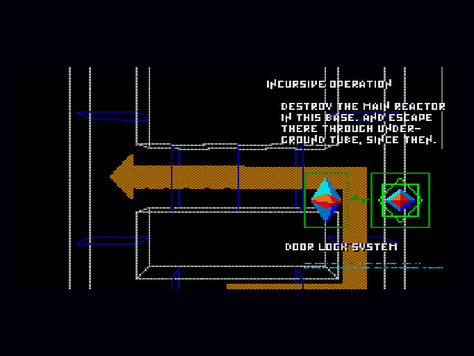 ジオグラフシール for SHARP X68000 (C)1994 エグザクト