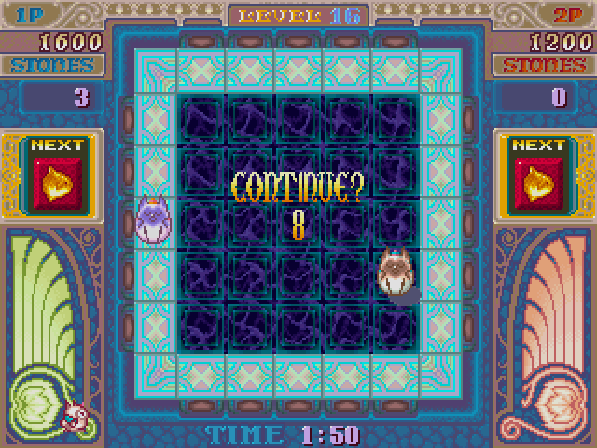 キーパー (KEEPER) for SHARP X68000 (C)1993 電波新聞社, (C)1993