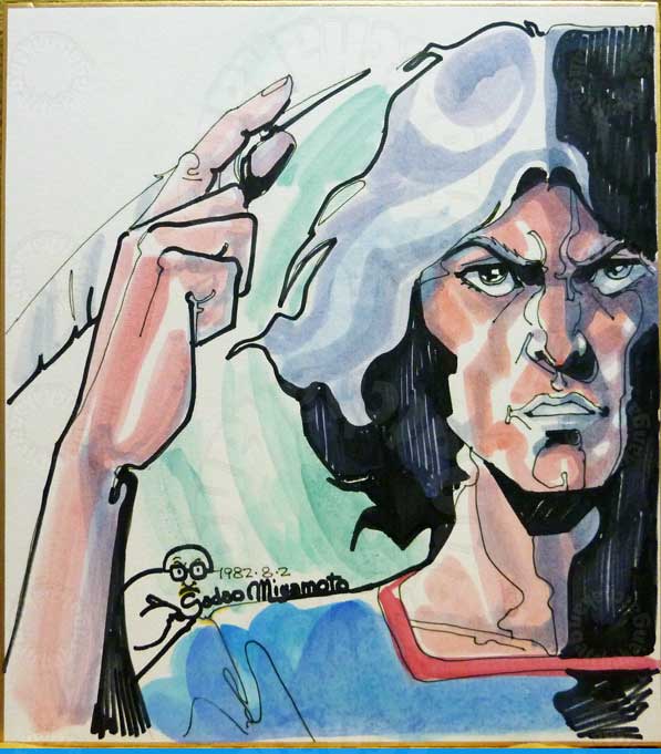 宮本貞雄氏の色紙コンドルのジョー