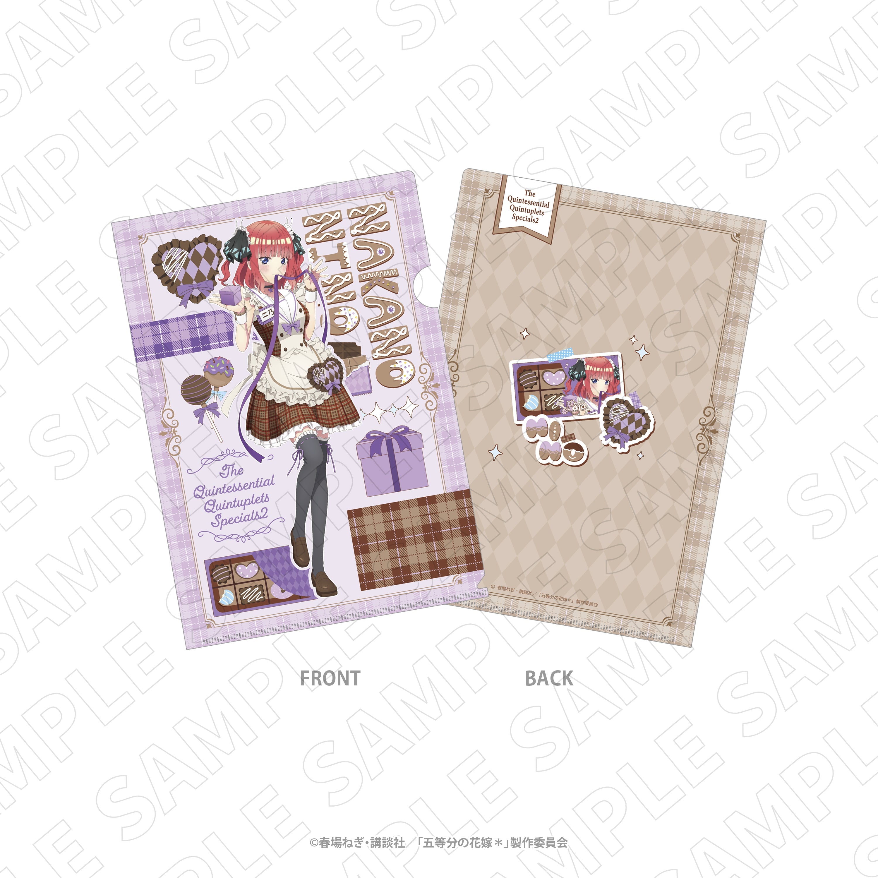 3 o'clock 五等分の花嫁＊ クリアファイル（二乃） – ゲツオシマート