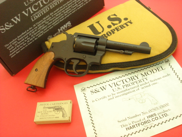 HARTFORD U.S.PROPERTY S&W VICTORY MODEL 4in: GFCのモデル玩具箱