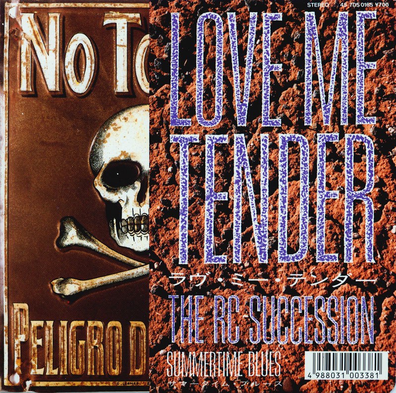 LOVE ME TENDER／THE KING of LIVE RC SUCCESSION