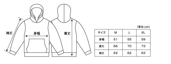 syrup16g 劣化複製パーカー【販売終了】 | 特集から探す,syrup16g