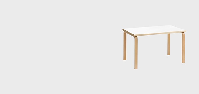 artek アルテック テーブル 81B 白 ホワイト [ ダイニングテーブル