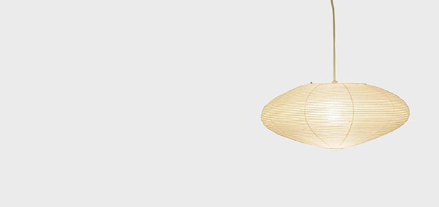 和紙 照明 / イサムノグチ AKARI あかり 21A シェードのみ [ 和室 和紙