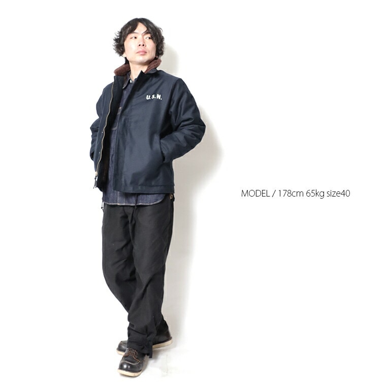 HOUSTON / ヒューストン 51131 ALPACA N-1 DECK JACKET/ アルパカN-1