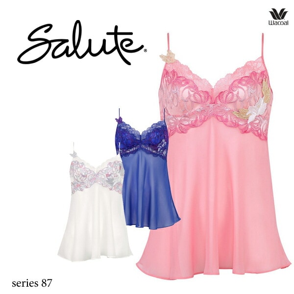 ワコール サルート 87G キャミソール CTJ287 ML | SALE サルート
