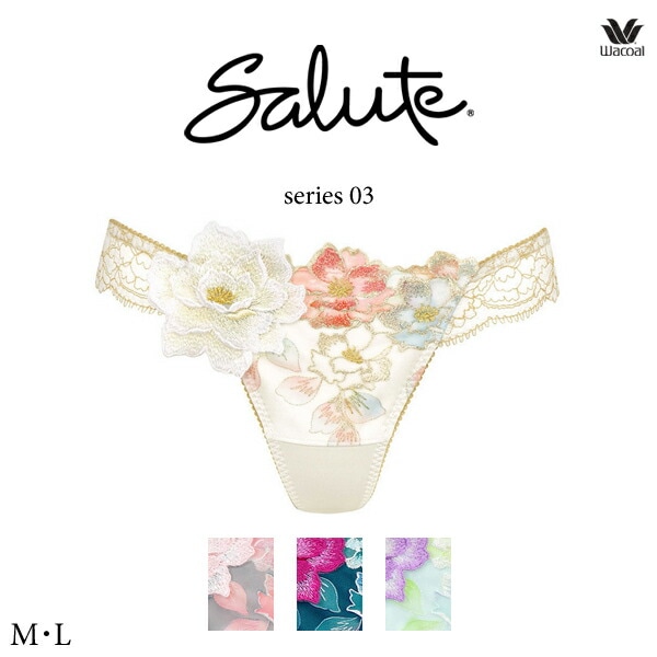 ワコール サルート 03G スリップ STJ203 M・L/80丈 | SALE サルート