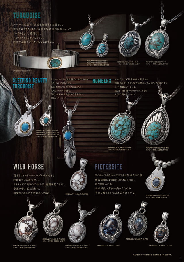 SAAD サードオフィシャルウェブストア