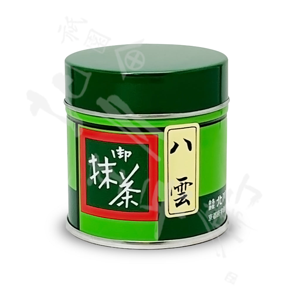 北川半兵衛商店 | 抹茶 粉末 パウダー 「八雲」缶 (20g 40g 200g 400g