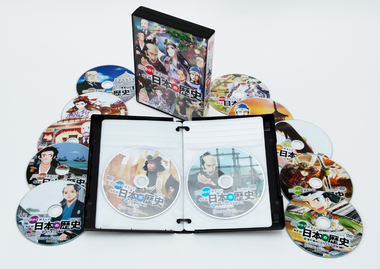 DVD付 学研まんが NEW日本の歴史 4大特典付き全14巻セット」発売