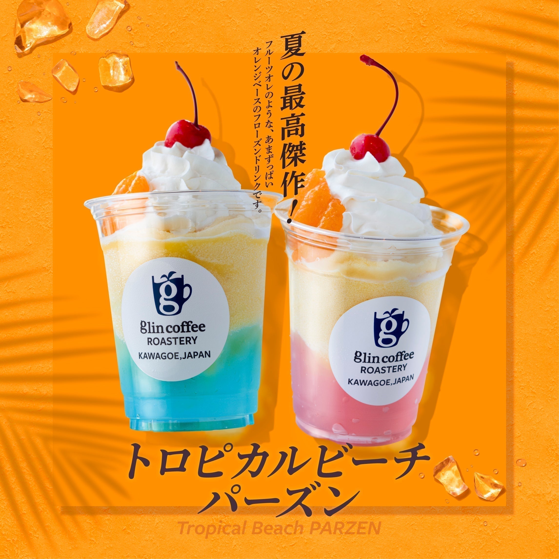 HP_710e7c97-495b-4b08-bf1a-