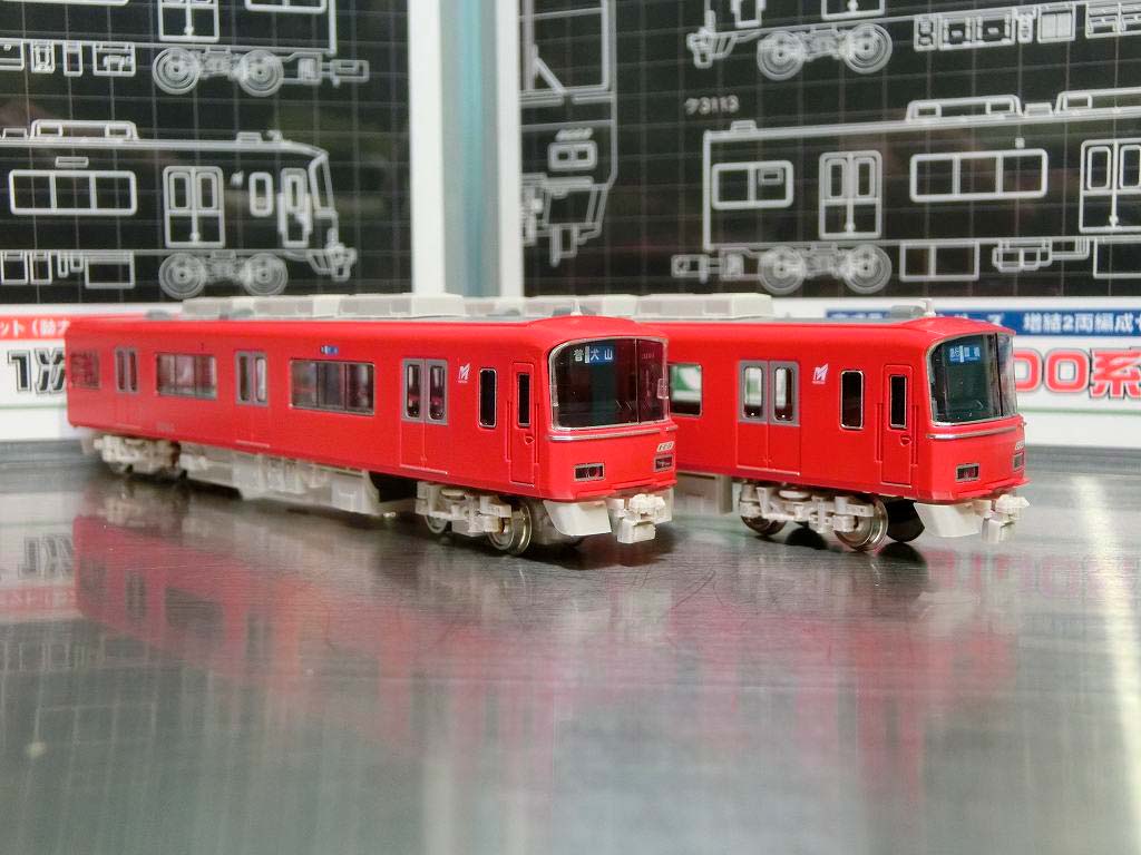 グレードアのススメ « GM通信