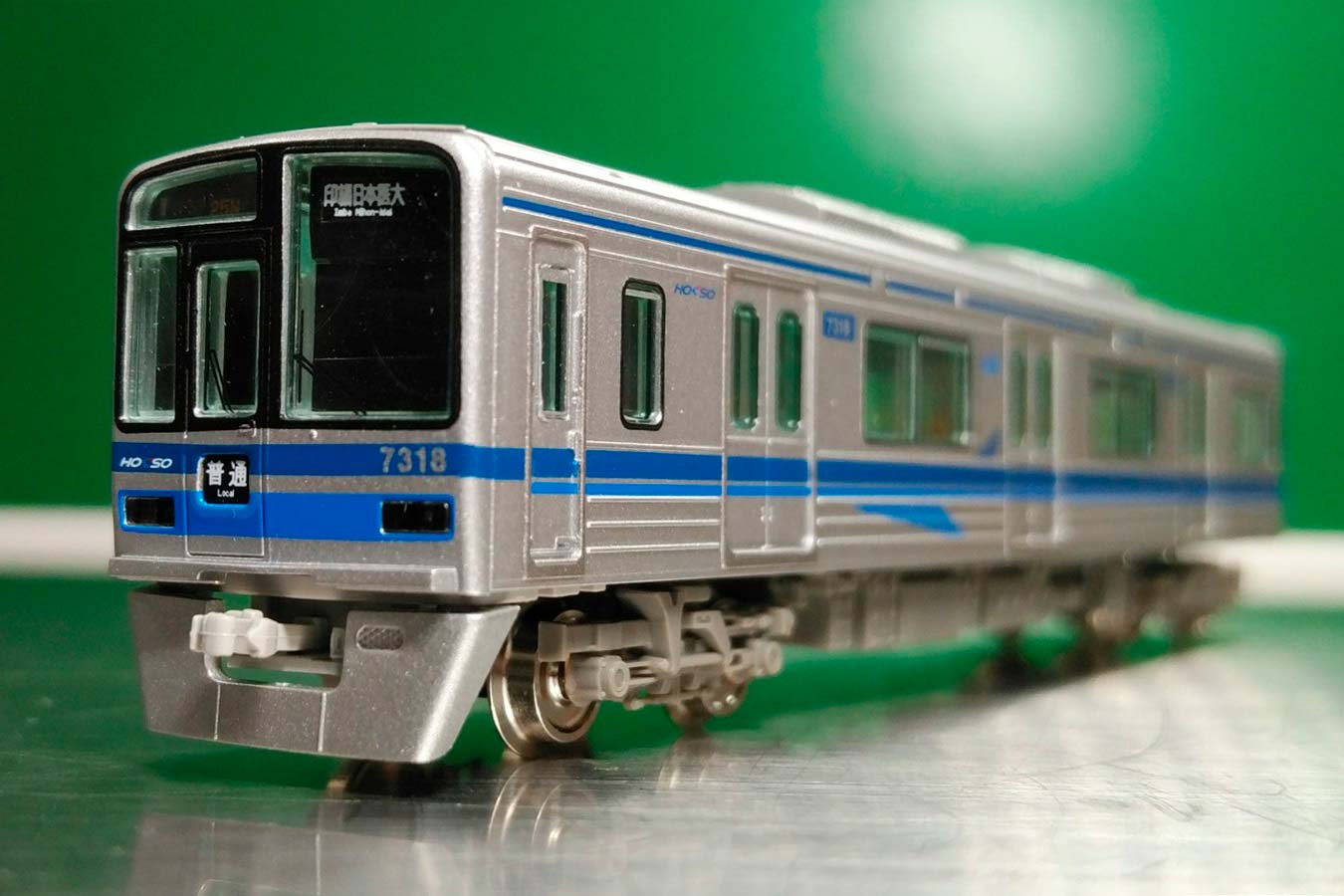 武蔵野線と深い関わり～北総7300形～ « GM通信