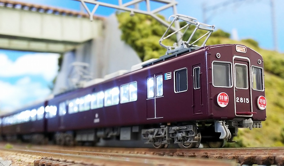 製品案内》美しいマルーンカラー 阪急2800系2扉車 « GM通信