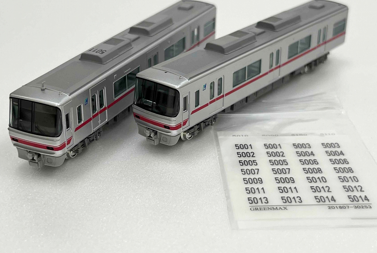 まもなく発売！名鉄5000系ボルスタレス台車編成 « GM通信