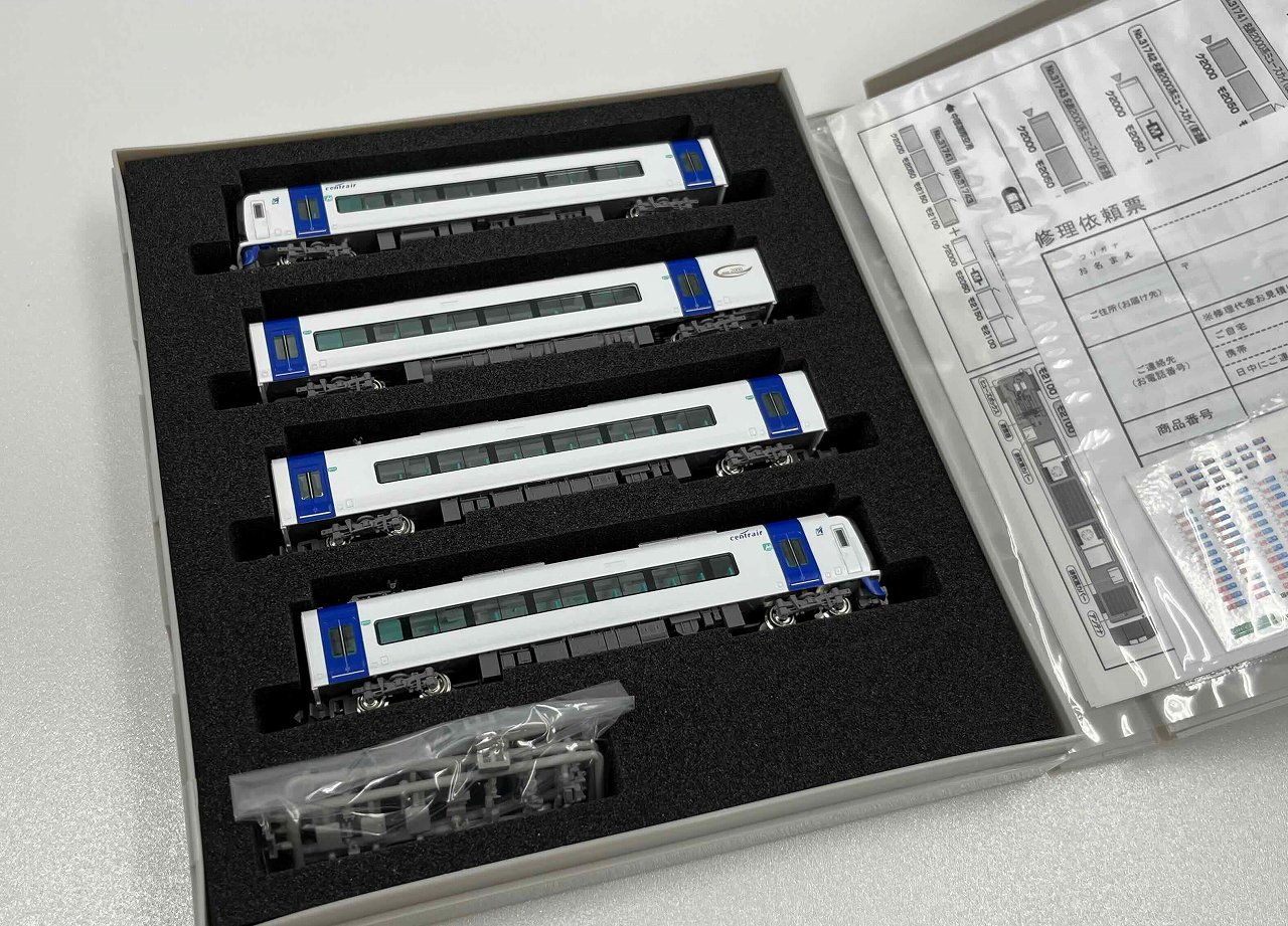 まもなく発売！名鉄2000系ミュースカイ・行先表示点灯 « GM通信