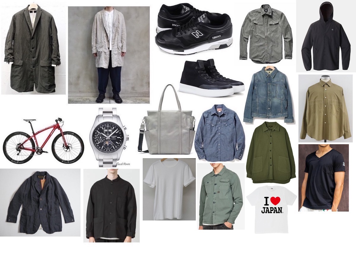 MIU404】星野源 着用の洋服 コート 靴 ジャケット パンツ等ブランドを