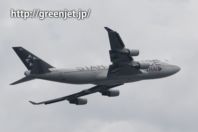 タイ国際航空のジャンボジェット スターアライアンス | MGT Greenjet
