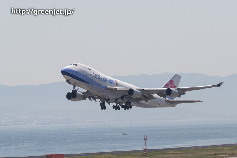 チャイナエアラインカーゴのジャンボ＠関空 | MGT Greenjet 飛行機撮影記