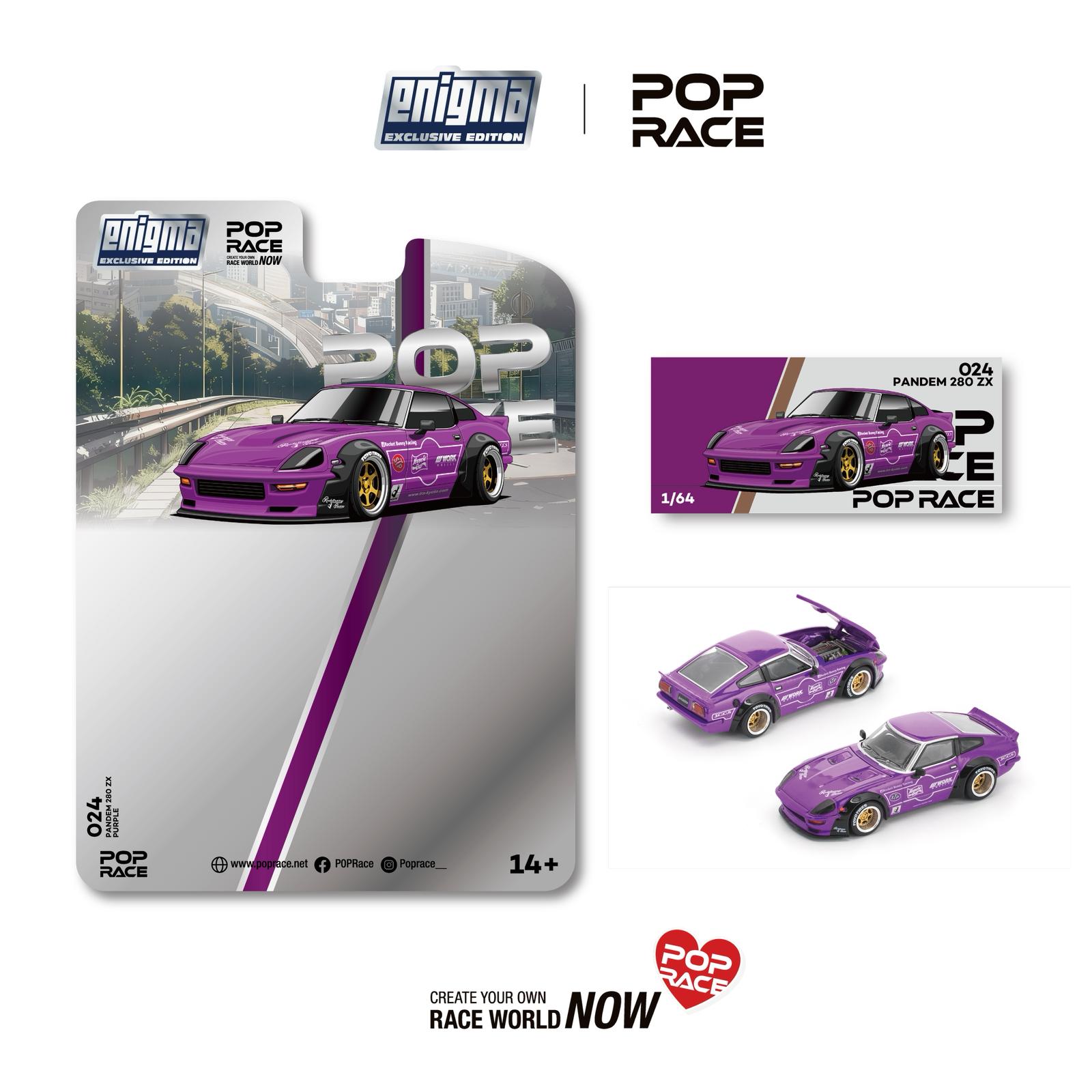 予約商品＞1/64 Pandem 280ZX Purple ※2026年6月以後入荷予定 – GRIDMODELS