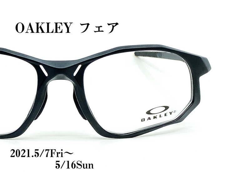 Hamayaブログ : OAKLEY Racing Jacket