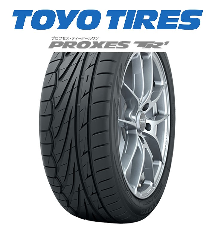TOYO TIRES PROXES TR1（トーヨー プロクセス）165/50R15 76V XL (165