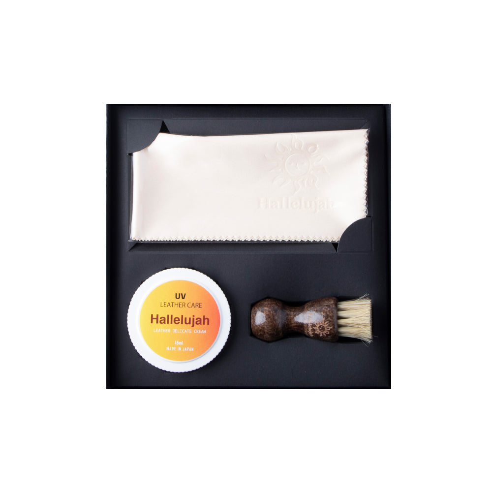 レザー製品の必需品。ギフトにも最適な「レザーケア3点セット