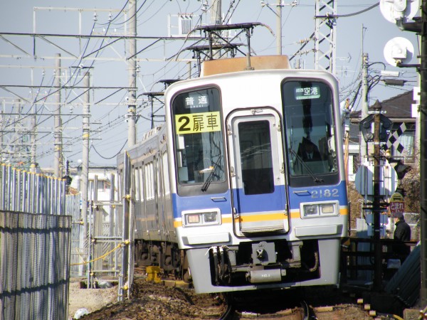 南海電鉄車両図鑑