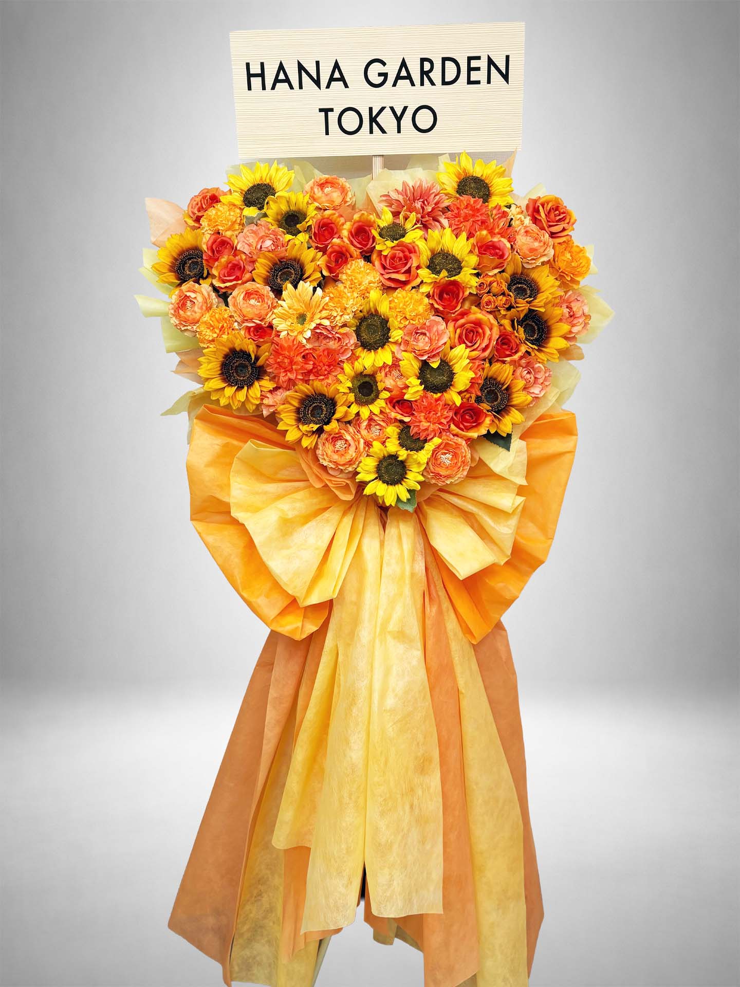 Re:Bloom] サンフラワー＆オレンジローズ・ビタミンカラー – HANA