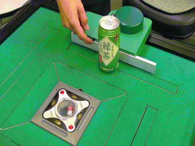 これは便利！3人麻雀で使えるゴッドハンドで色々遊んでみた | 休日でも