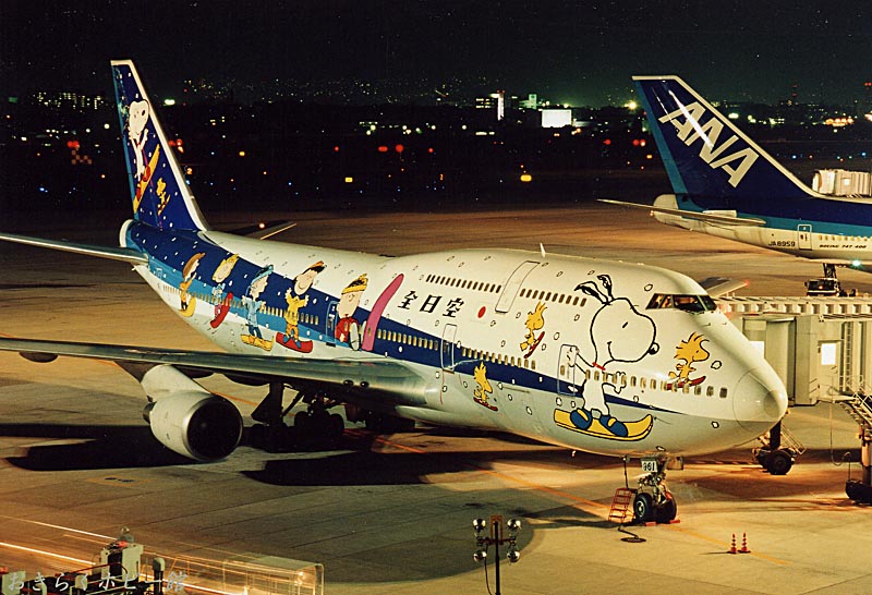 ANAスヌーピー号