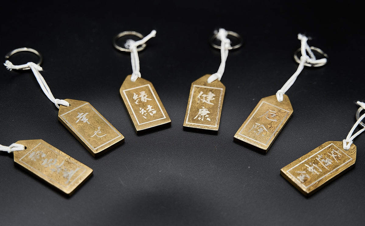 Good Health 健康 – Hatano Sen 旗之千