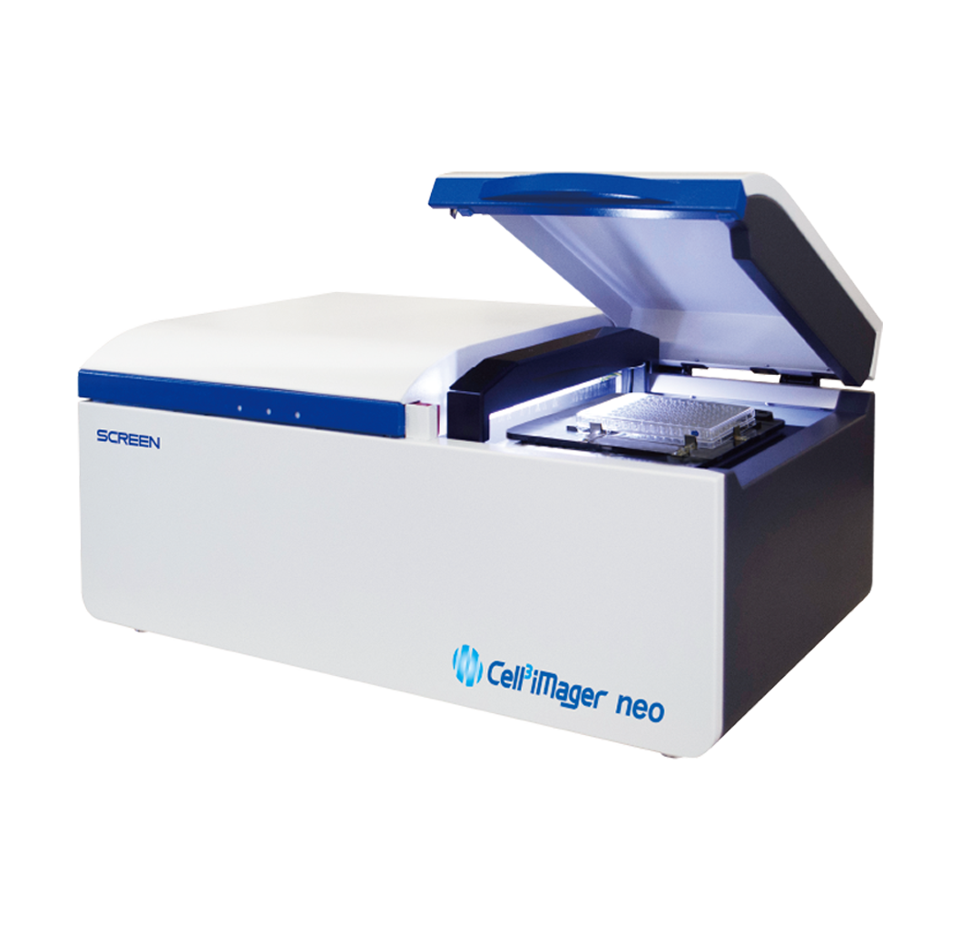 3D細胞スキャナー Cell3iMager neo | 株式会社SCREENホールディングス