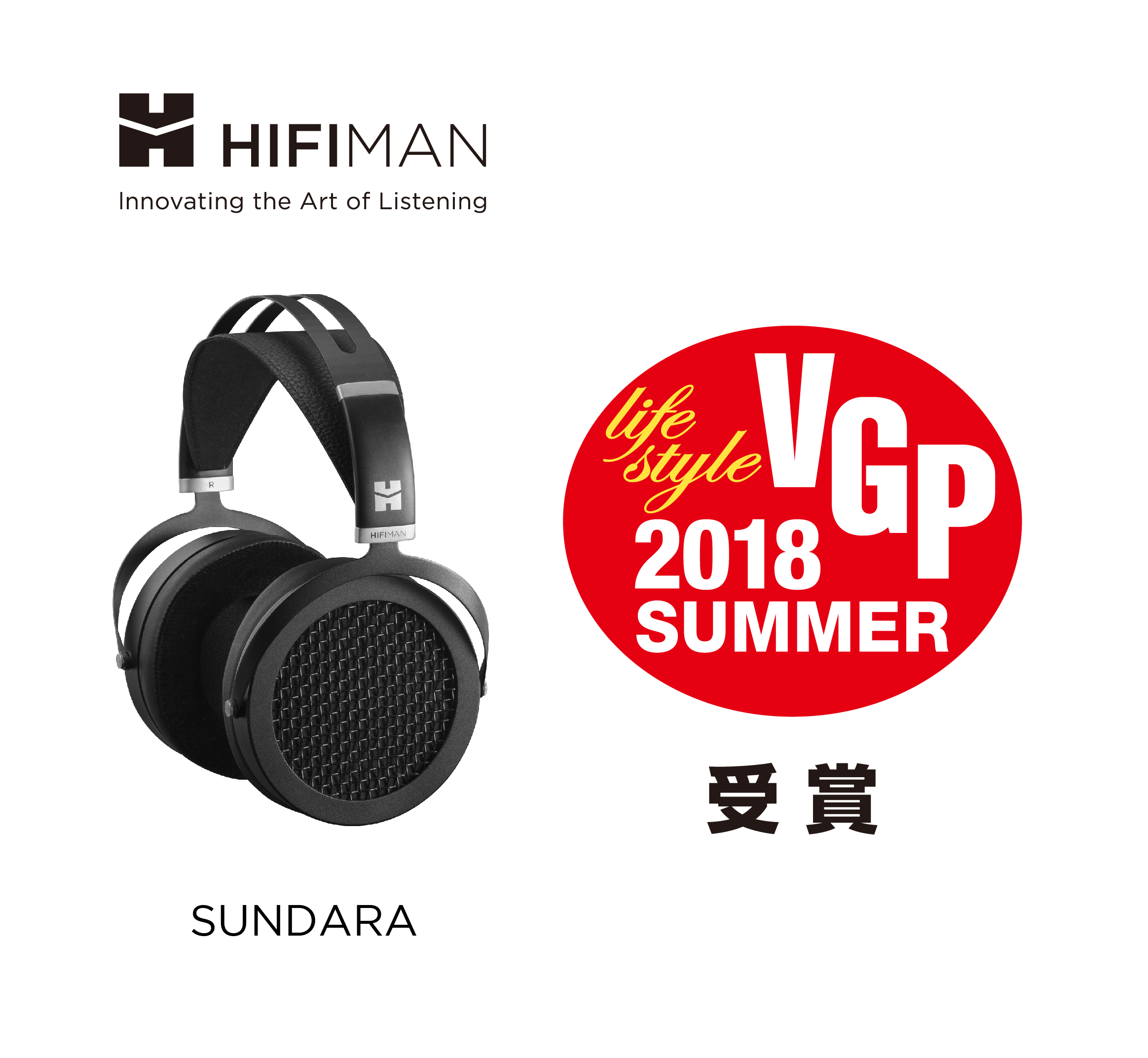 Headphones & portable audio - HIFIMAN.com