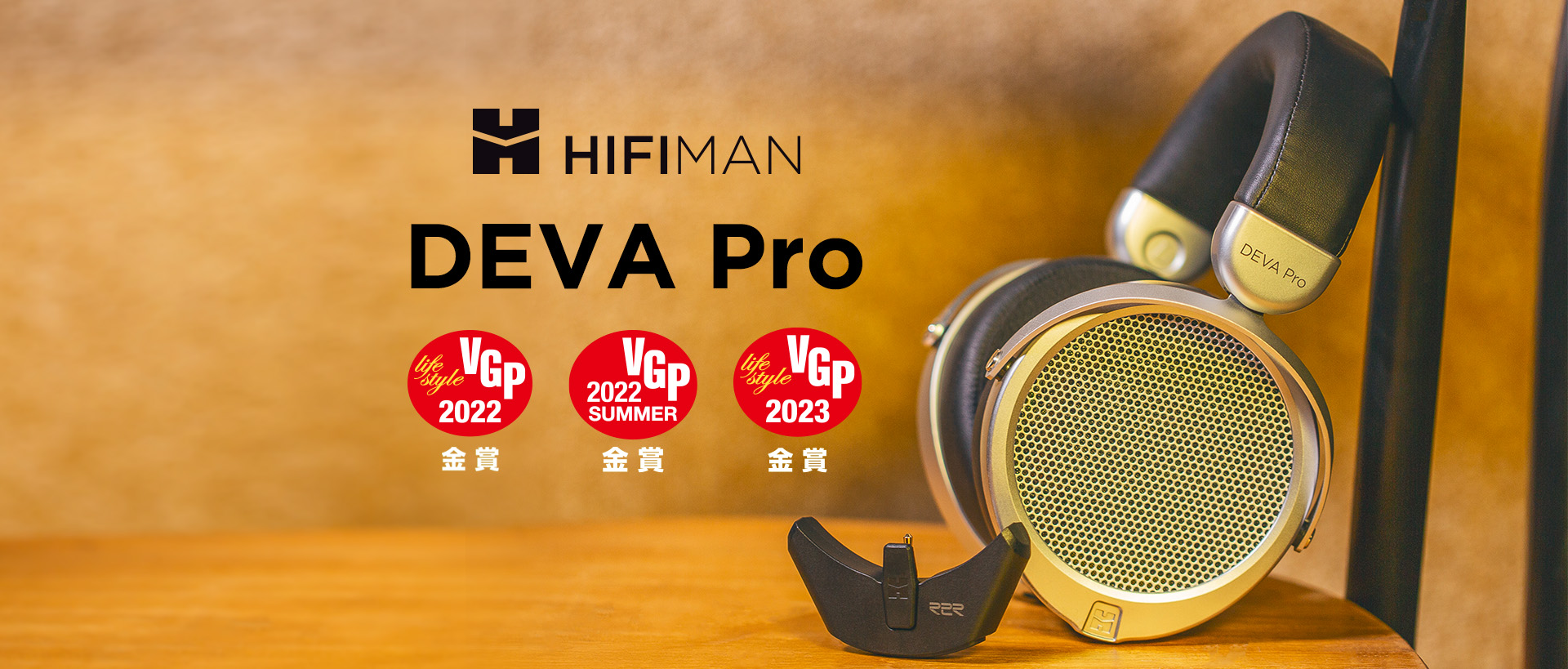 DEVA Pro | すべての商品 | HIFIMANJAPAN Online Store