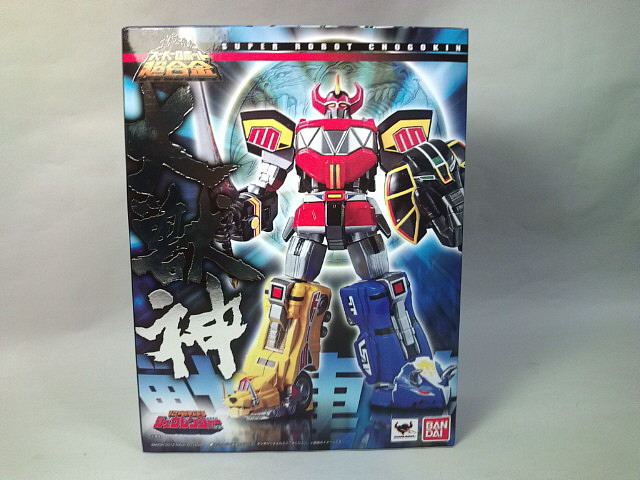 スーパーロボット超合金 大獣神: ブログっぽいレビュー置き場