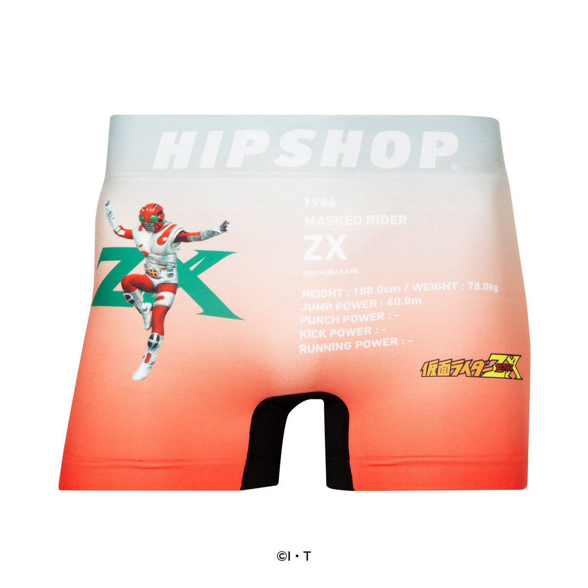 仮面ライダー＞MASKED RIDER ZX/仮面ライダーZX アンダーパンツ メンズ