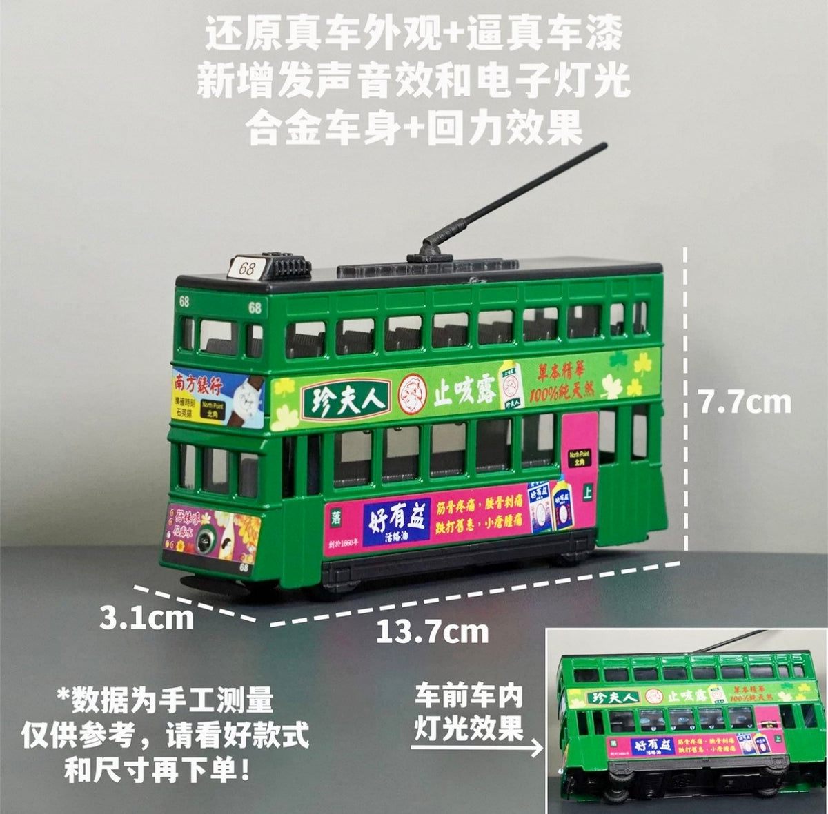 FullSizeRender_490e7df6-51d3-