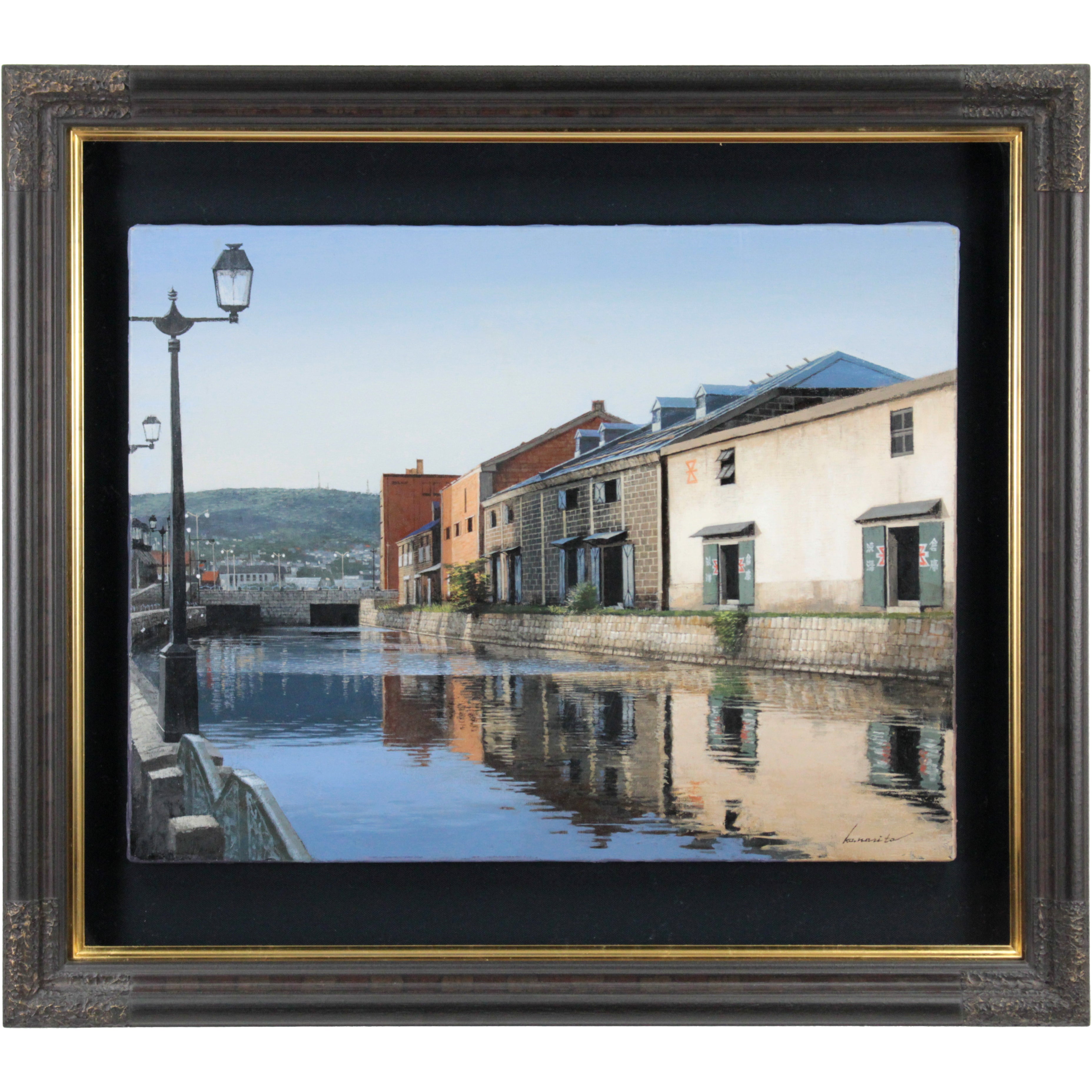 成田 康 『小樽運河』 油彩画 - 北海道画廊