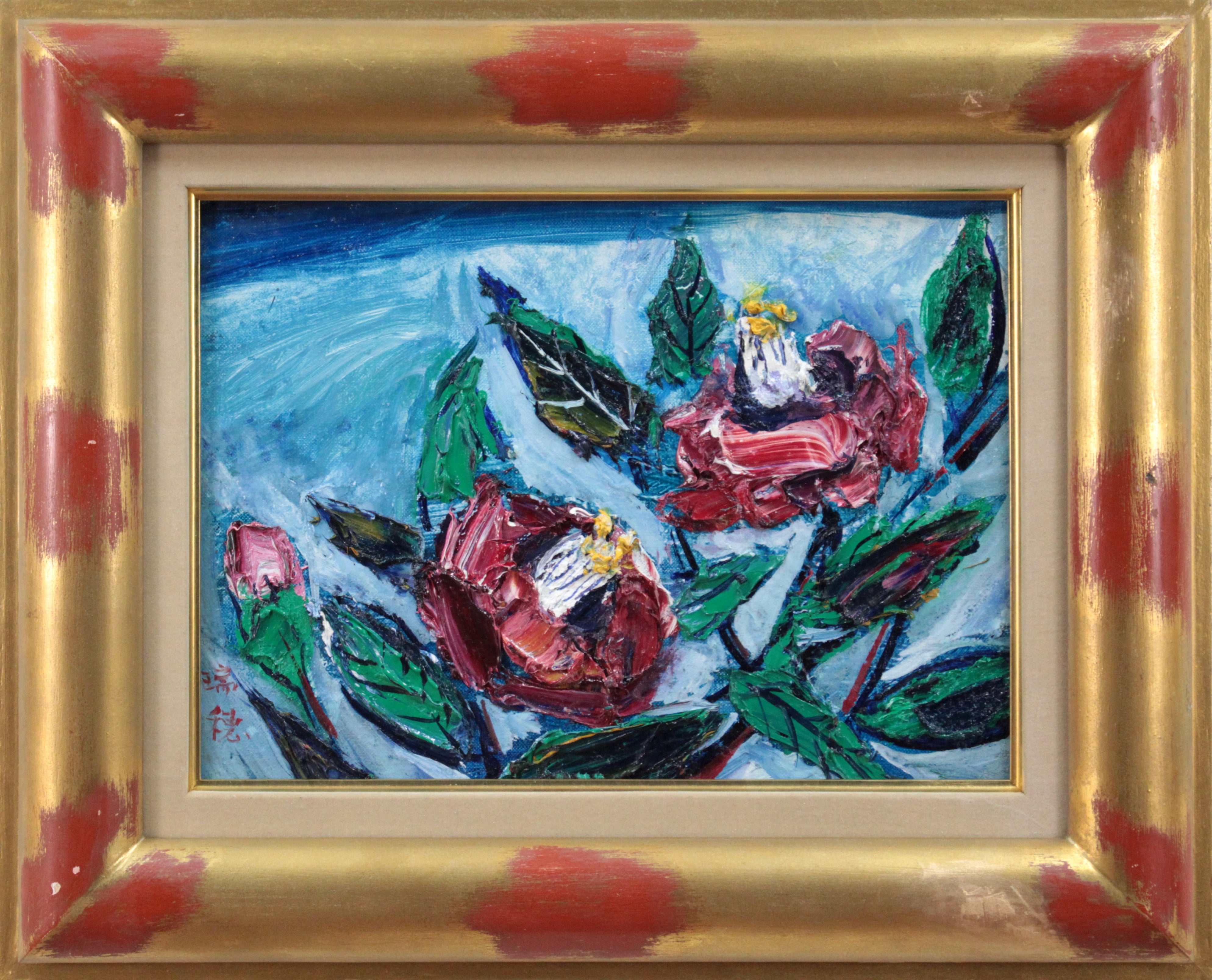 福島瑞穂 『椿』 油彩画 - 北海道画廊