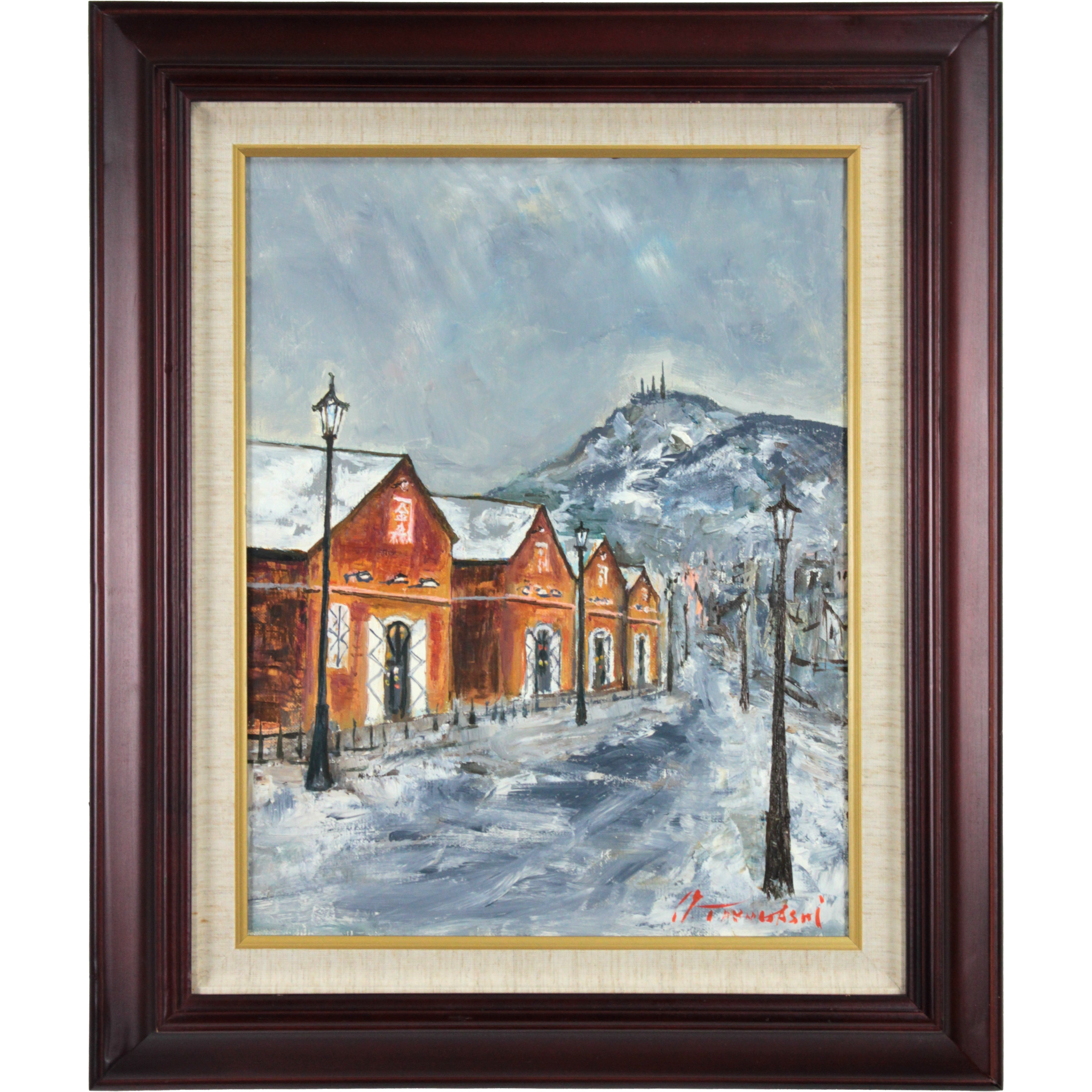 高橋益之 『函館風景（金森倉庫）』 油彩画 - 北海道画廊